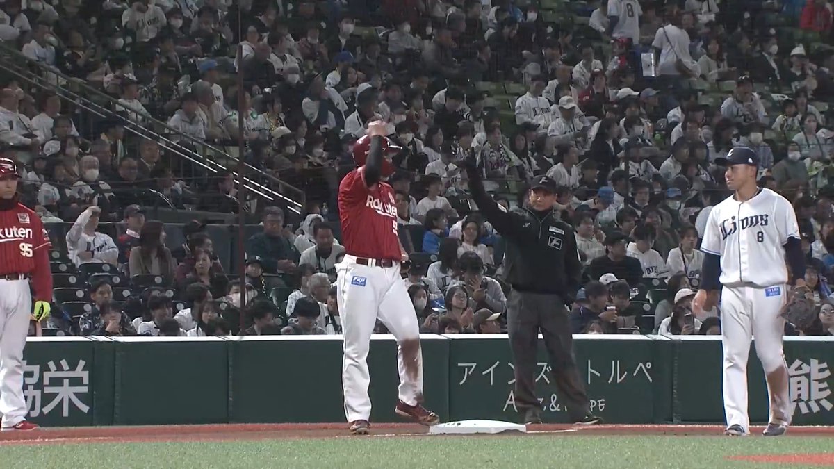 復帰後初安打初打点✨ 東北楽天 YG安田 選手の先制タイムリー3ベースヒット👏 👇ライブ配信はこちら
