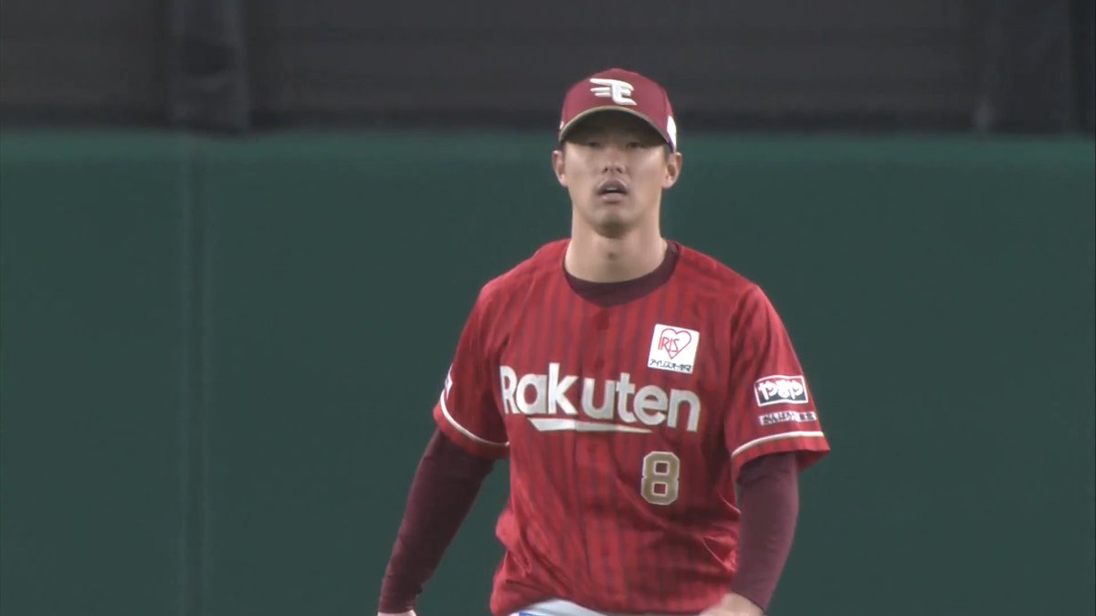 【3回裏:L 0-0 E 】 #辰己涼介 選手のナイスプレー! #残そ辰 #RakutenEagles #強鷲革新
