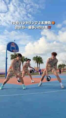 #さくらんぼ味のレッドブル 飲んで 10秒×3本のガチンコ勝負👊🏀 1番合計が多いのは誰⁉️ 琉球ゴールデンキングス公式 #琉球ゴールデンキングス #脇真大 #松脇圭志 #崎濱秀斗 ※本映像は2月に撮影されたものです