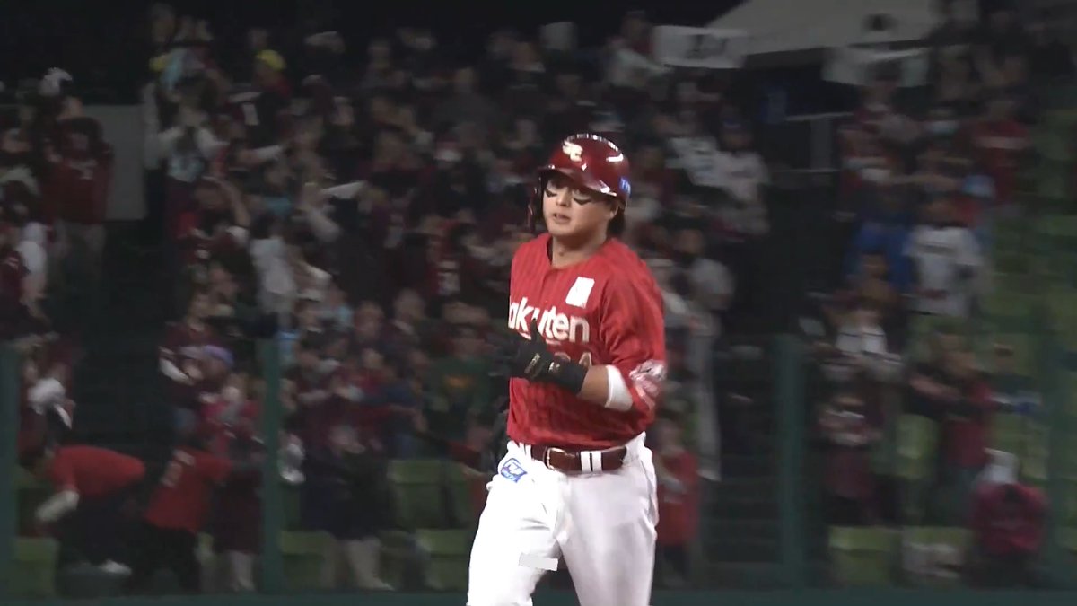 【4回表:L 0-5 E 】 #黒川史陽 選手のスリーランホームラン☝️💫 この回連打でリードを広げる! #RakutenEagles #強鷲革新