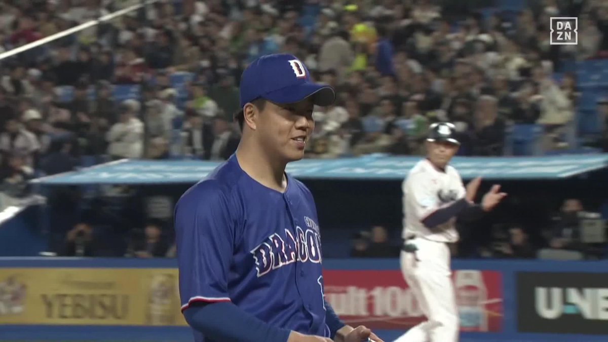 史上374人目の快挙 柳裕也 通算1000投球回達成㊗️ ⚾️ヤクルト×中日 #dragons #だったらDAZN 野球専用パック「DAZN BASEBALL」 ✔ 月々2,300円（年間プラン・月々払い） ✔ 初月無料キャンペーン中（〜4/19まで） ▶ 視聴はこちら