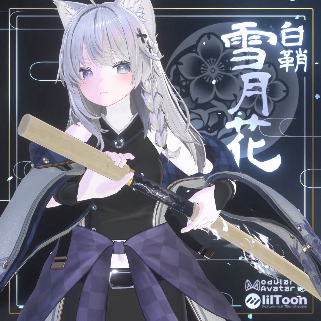 ✧❖🟥 妖具屋零れ桜 🟥❖✧ 「和」と「妖」を中心とした武具や小物の数々 BOOTHにて続々公開中！ ───────────── #妖具屋零れ桜 #VRChat