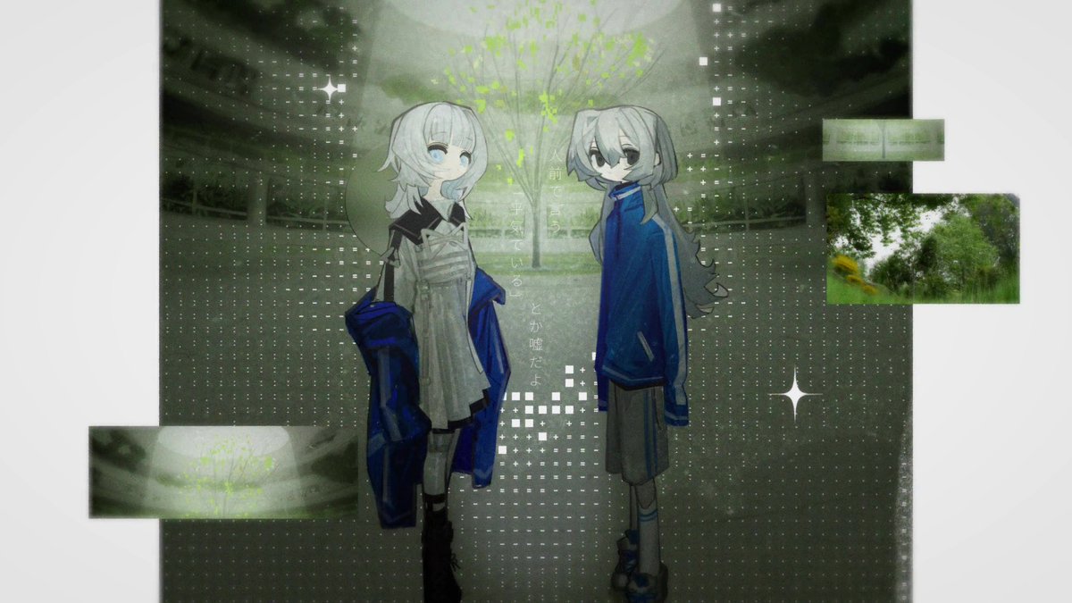 utumiyqcom×ukaihi 1st EP " escape to the green " より 「イル」 ▶︎YouTube ▶︎niconico