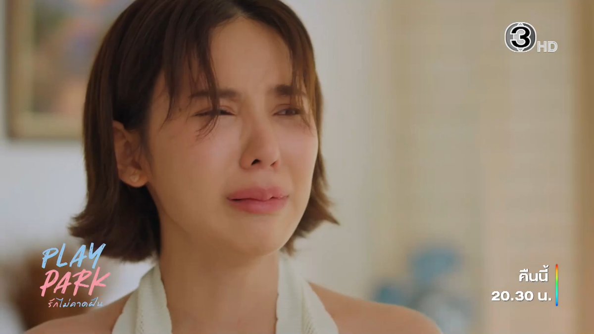 โดนัทถูกลักพาตัว ฝีมือใครไม่ต้องสืบ คืนนี้ #.PlayParkEP7 . #PlayParkTheSeries #รักไม่คาดฝัน ทุกวันศุกร์ เวลา 20.30 น. #ดูทีวีกด33ดูออนไลน์ที่3Plus