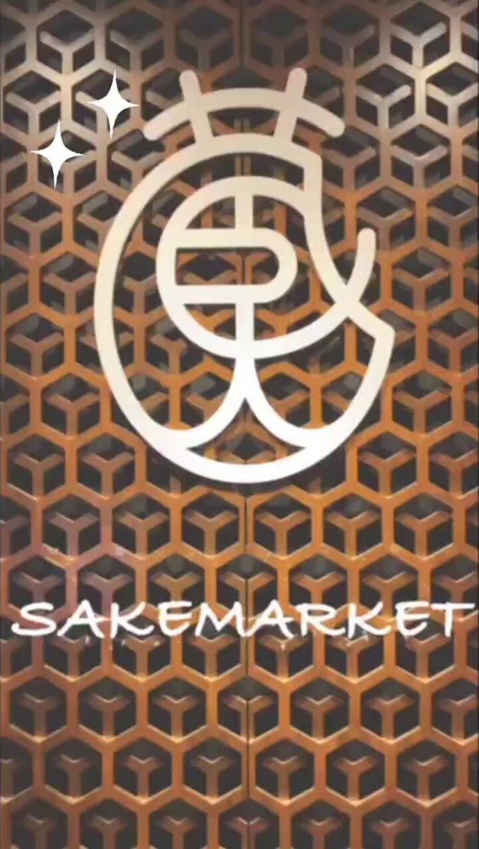 お酒のテーマパーク【SAKE MARKET】のご紹介🍶 ◇お酒は約150種類！日本酒・果実酒・焼酎・リキュール・梅酒など豊富なラインナップ！ ◇25歳以下限定！対象プランが600円OFF！（〜5/6まで） ◇料理の持ち込みOK！ ◇アイスクリーム・出汁割り・味噌汁も無料！ ◇昼飲みも営業中！ ◇新宿店・秋葉原店
