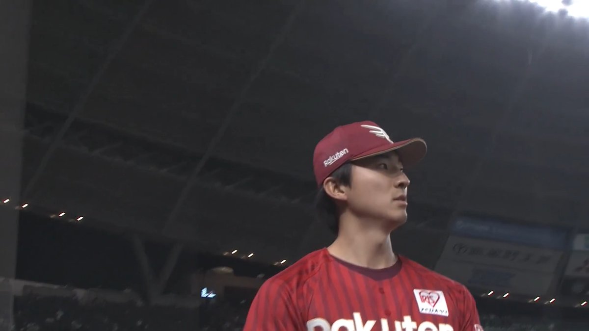 【7回裏：L 3-6 E 】 先発 #荘司康誠 選手 7回3失点の粘投！ #RakutenEagles #強鷲革新