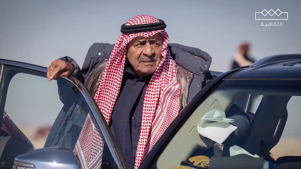 برنامج الأمير مقرن بن عبد العزيز في المقناص يتميز بالانضباط، وتحديد للمواعيد بدقة.. ورحلة تُدار وفق جدول منظم يعكس الشغف بالتفاصيل. في #ملوك_وصقور مع عدنان الطريف عدنان الطريّـف لمشاهدة الحلقة الكاملة