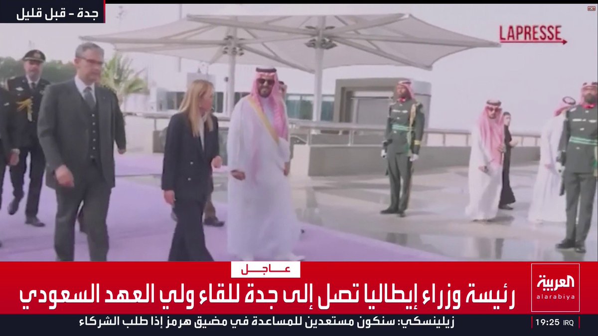 رئيسة وزراء إيطاليا تصل إلى جدة للقاء ولي العهد السعودي قناة العربية