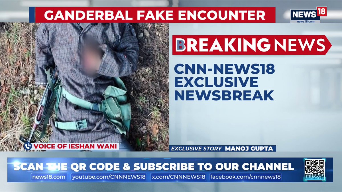 #BreakingNews | Ganderbal 'fake encounter' decoded Victim's jeans and shoes brand new, judicial enquiry ordered by magistrate #Exclusive story by Manoj Gupta Ieshan Wani shares more #JammuAndKashmie #Genderbal #FakeEncounter | Akanksha Swarup