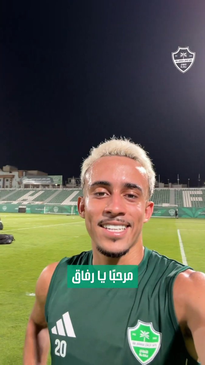 بـكم تكتمل قـوتنا 💚 موعدنا غدًا في ملعب الإنماء 🏟 #الأهلي_ضمك | #دوري_روشن_السعودي