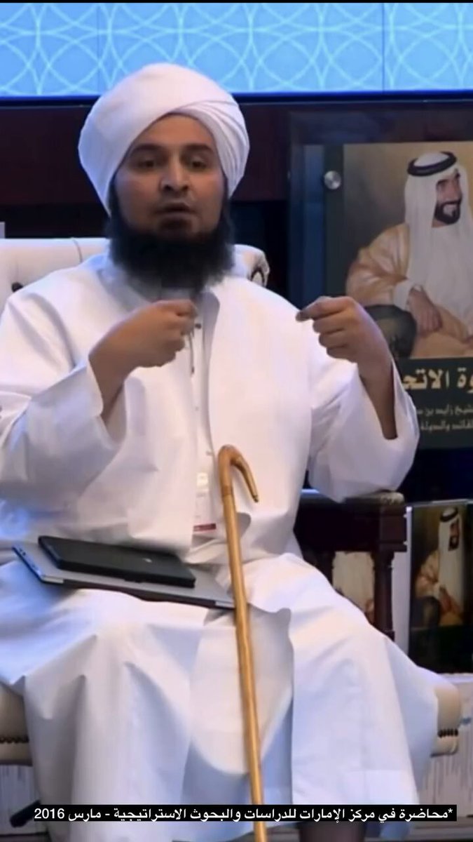 منذ 10 سنوات كان هذا التنبيه: النزاع بين دُوَلِنا والنظام الإيراني هو "سياسيٌ" وليس طائفيًا أو قوميًا. *من مؤتمر في "مركز الإمارات للدراسات والبحوث الاستراتيجية" عام 2016م ** تجدون رابط الندوة كاملة في التعليق الأول