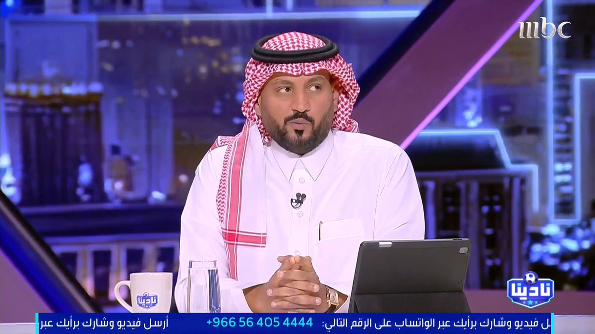 🚨🚨🚨🚨🚨🚨🚨🚨🚨🚨🚨🚨🚨🚨🚨 عااااااااااااااااااااااااااااااااااااااجل — عبدالرحمن الحميدي: بحسب مصادرنا.. لجنة الرقابة المالية وضعت نادي النصر تحت الرقابة المالية "المشددة".!!!!!! 🤯💣💰