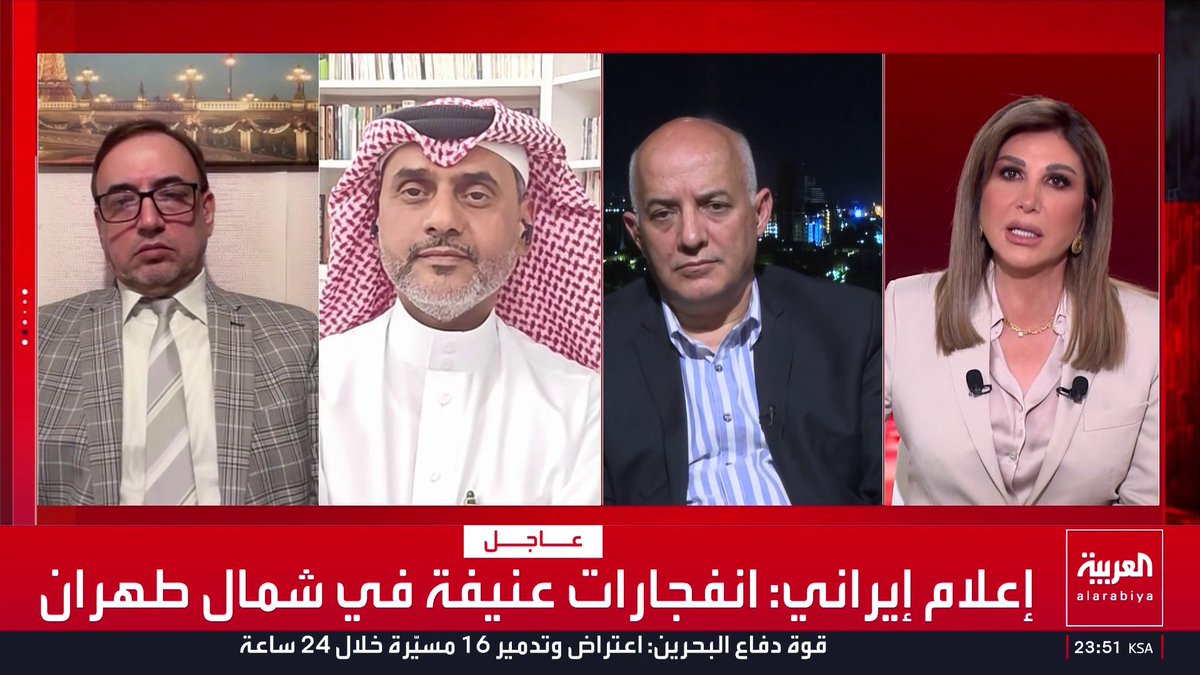 وزير الإعلام الأردني الأسبق مهند مبيضين: لا يجب السماح للنظام الإيراني بأخذ المنطقة رهينة.. ودول المنطقة ليست مضطرة إلى الاختيار بين المشروع الإيراني السيء والإسرائيلي الأسوأ.. وعلى الدول العربية إنجاز مشروعاتها الوطنية أما القيادات العربية فأبدت يقظة شديدة بعدم الزج بأوطانها في صراع ليست طرفا فيه إيران قناة العربية