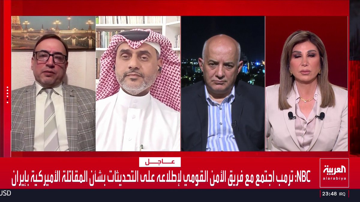 الباحث المتخصص في الشأن الإيراني جعفر الهاشمي: تقليم أظافر النظام الإيراني وإعادته إلى حدوده ضرورة قصوى لضمان استقرار المنطقة.. والدول العربية تمتلك القدرة على صياغة أطر قانونية جديدة للملاحة في مضيق هرمز إيران قناة العربية