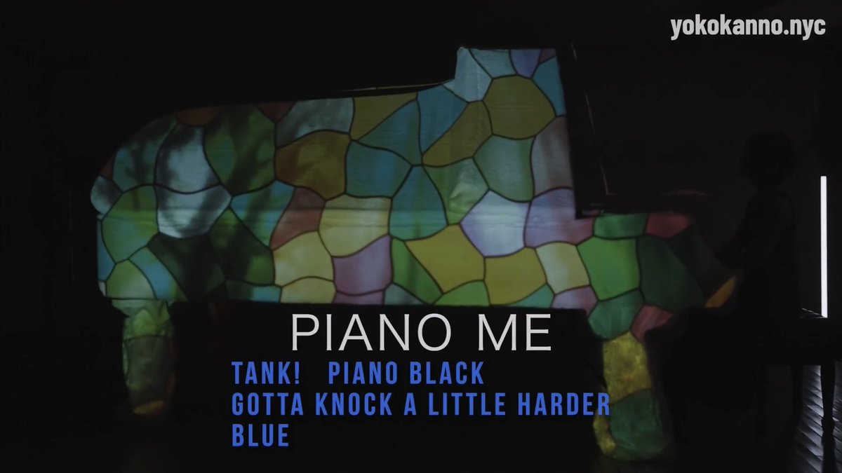 "PIANO ME" Apr 11 – The Town Hall, NYC A special night with Yoko Kanno, SEATBELTS, Steve Conte, Scott Matthew, and more. 🎫Tickets: See you in space. #YOKOKANNO #SEATBELTS #PIANOME