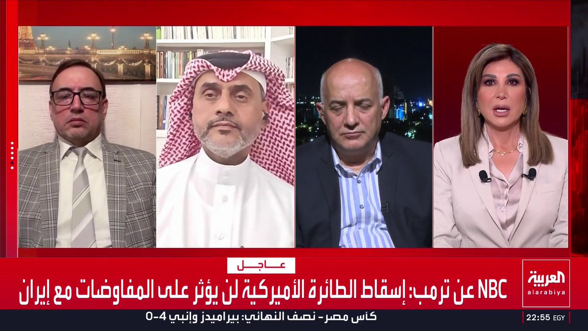 الكاتب الصحفي إبراهيم النهام: النظام الإيراني يتبنى فكرا عقائديا مسموما يرتكز على أوهام الوصاية على العالم الإسلامي.. ومشاركة دول الخليج كطرف رئيسي في أي اتفاق مستقبلي لتسوية الأزمة ضرورة إيران قناة العربية