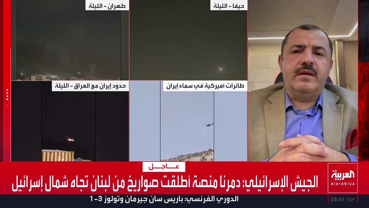 مدير برنامج الدراسات الإيرانية في مركز الدراسات الإقليمية نبيل العتوم: المناهج الإيرانية تصف الفتح الإسلامي بـ"الاجتياح المدمر" وتكرس نظرة دونية تجاه العرب.. والانتشار الواسع لأغنية "اقتل العربي" يعكس تنامي النزعات العنصرية التي يغذيها النظام داخل المجتمع الإيراني لاستهداف الهوية العربية وتبرير سياسات التدخل والعدوان في المنطقة.. ويجب ربط العلاقات مع إيران بتعديلات دستورية تحل الحرس الثوري وأذرعه المليشياوية.. وعلى الجامعة العربية فتح ملف "مناهج الكراهية" الإيرانية إيران قناة العربية
