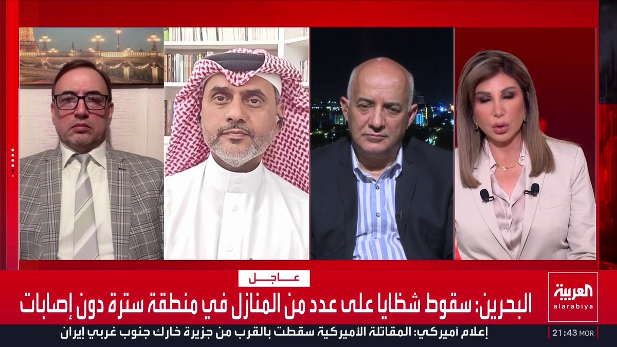 الكاتب الصحفي إبراهيم النهام: تصريحات ظريف لا تدعو إلى الثقة لأن النظام الإيراني يحترف المراوغة والتضليل وقسم العالم الإسلامي إلى سني وشيعي وحول بلاده إلى بوابة للإرهاب أما دول الخليج العربي فنموذج لالتفاف الشعوب حول قياداتها الرشيدة إيران قناة العربية