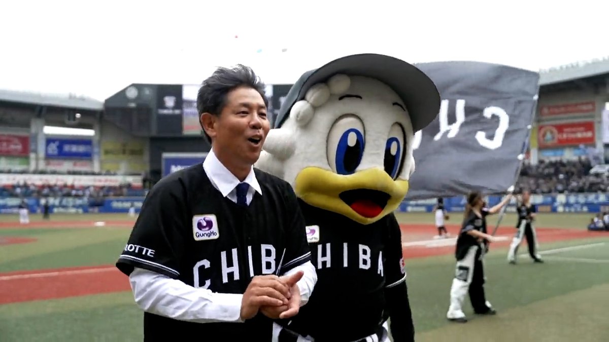 🎊TEAM26 20th ANNIVERSARY🎊 始球式に #清水直行 氏が登場👏 背番号18が再びマリンのマウンドへ👆 #chibalotte #ベースボールLIVE で配信中[初月無料]