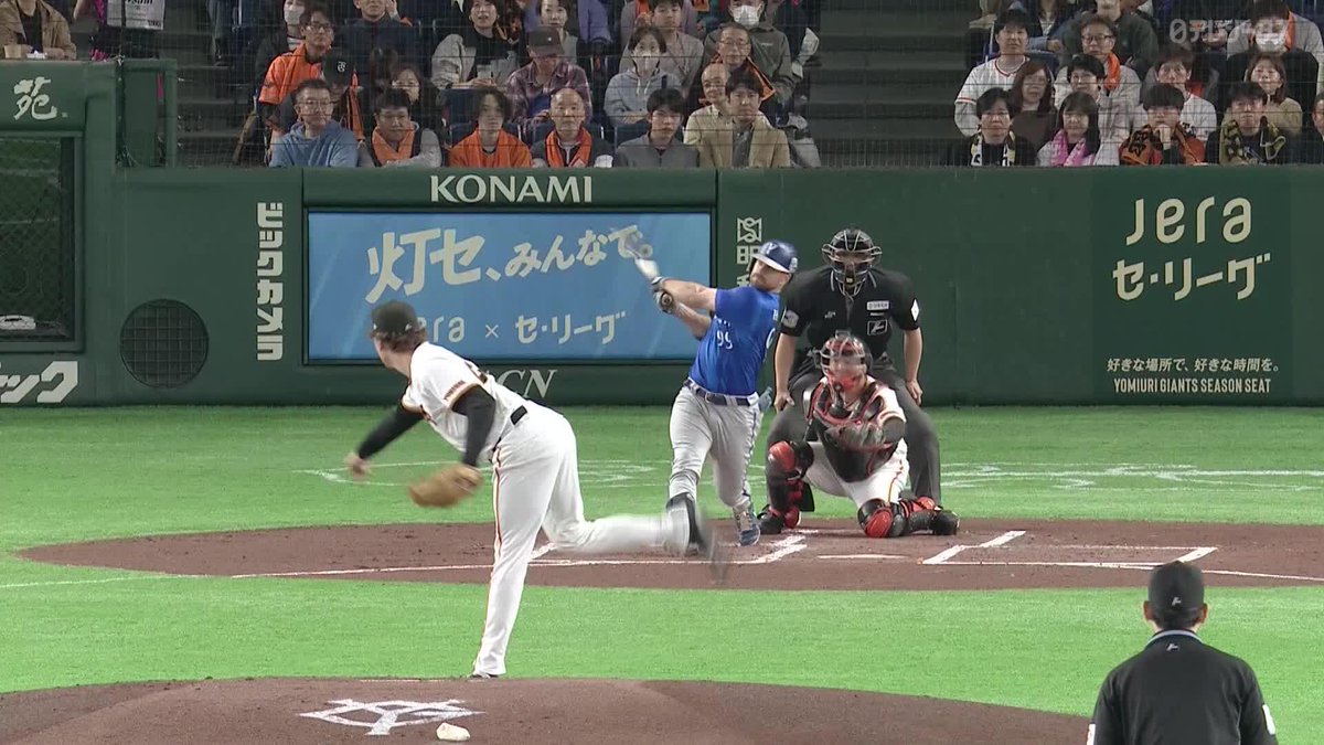 マシンガン打線 2026ver. 4長短打で初回打者一巡 佐野恵太、ヒュンメルタイムリー ⚾️巨人×DeNA #baystars #だったらDAZN 野球専用パック「DAZN BASEBALL」 ✔ 月々2,300円(年間プラン・月々払い) ✔ 初月無料キャンペーン中(〜4/19まで) ▶ 視聴はこちら