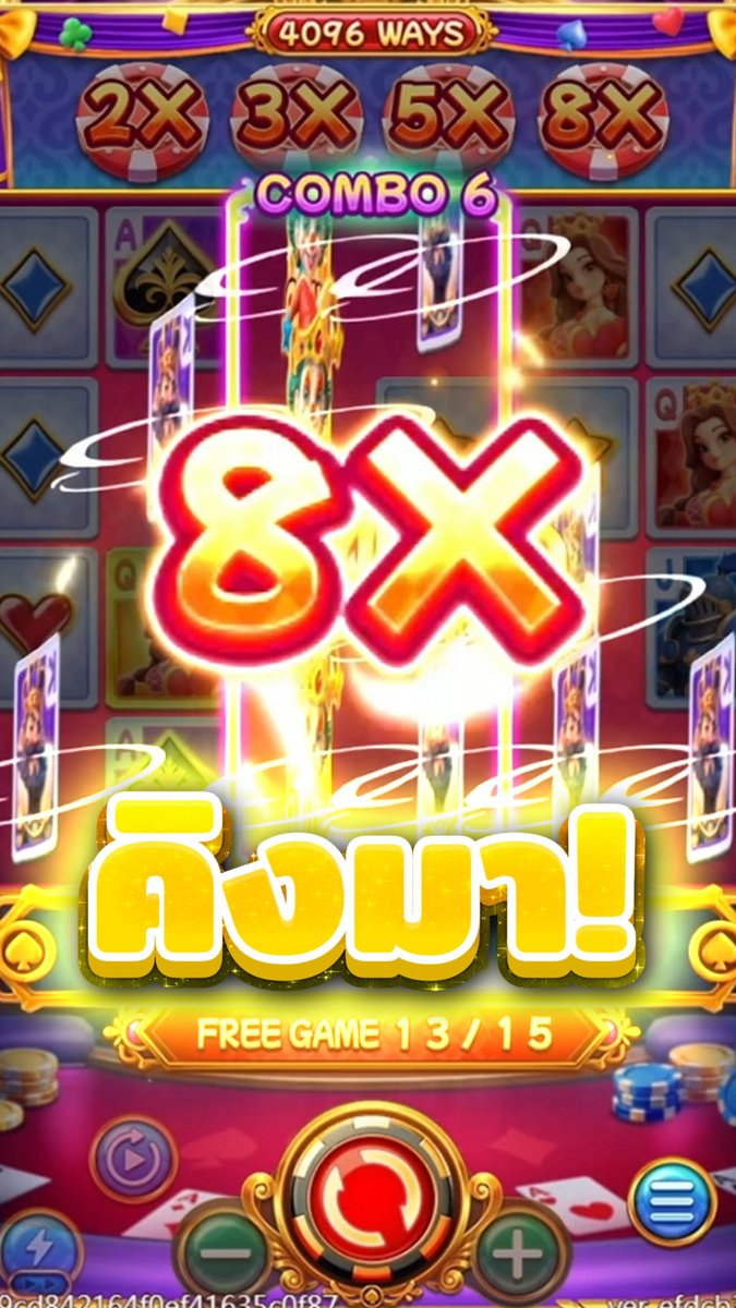 เล่นไปบ่นไป! | Poker Win 2 มาช้าแต่มานะ