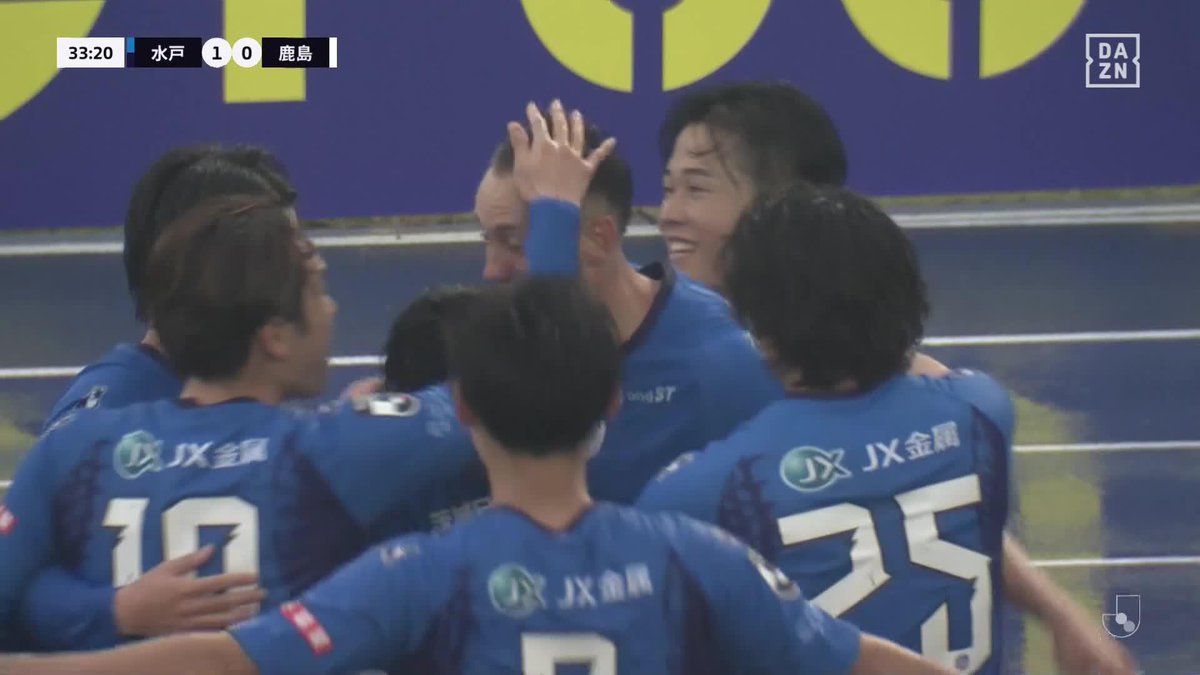 独走を止めるか 7連勝中の首位相手に先制⚡️ 記念すべき“茨城ダービー”初ゴールは渡邉新太 🏆 明治安田J1百年構想リーグ 🆚 水戸×鹿島 📱DAZN ライブ配信中 #Jリーグ #だったらDAZN