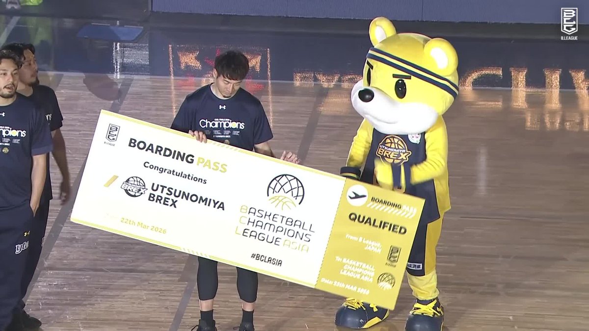 優勝の喜びをファンとともに🤝 宇都宮が試合前に「EASL FINALS 2026 CHAMPIONS CEREMONY」を実施🏆 宇都宮ブレックス / UTSUNOMIYA BREX 📡バスケットLIVEで生配信中 #Bリーグ #りそなグループ