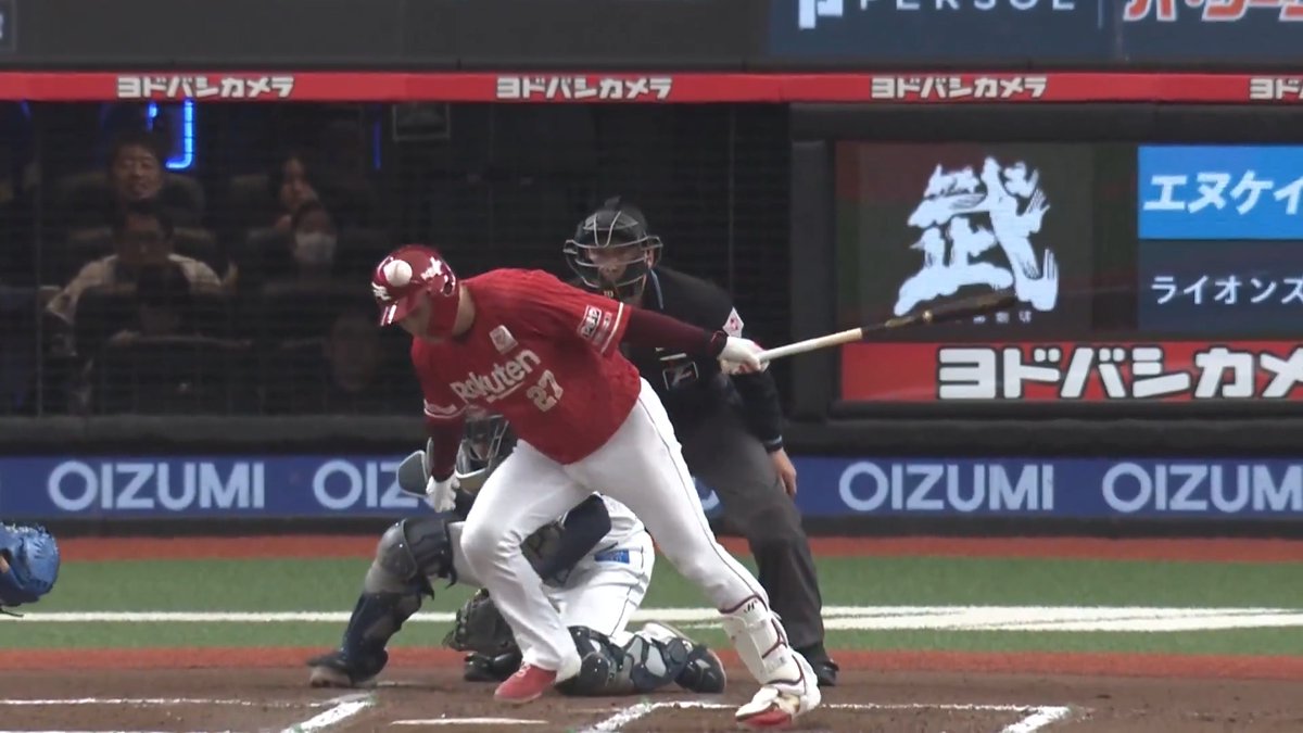 これは珍百景⁉️ 東北楽天 伊藤光 選手が自らヘディングでアウトに⁉️👀 👇ライブ配信はこちら