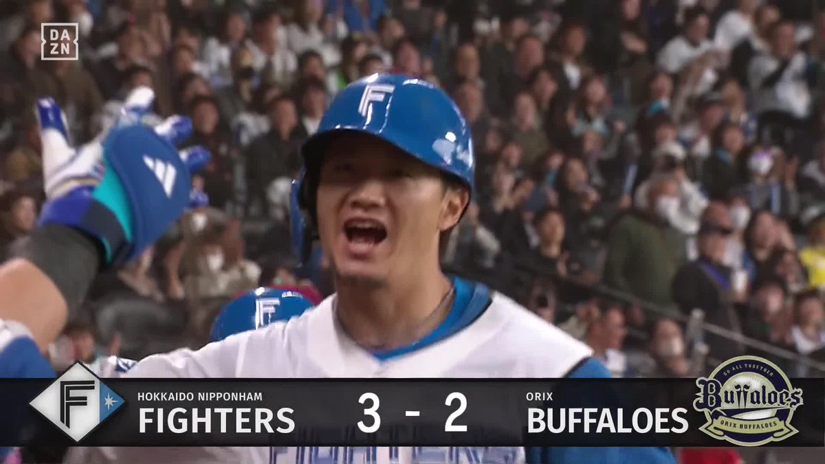 フェニックス遥輝 モデルチェンジが功を奏した 西川遥輝 逆転3ランホームラン ⚾️日本ハム×オリックス #lovefighters #だったらDAZN 野球専用パック「DAZN BASEBALL」 ✔ 月々2,300円(年間プラン・月々払い) ✔ 初月無料キャンペーン中(〜4/19まで) ▶ 視聴はこちら