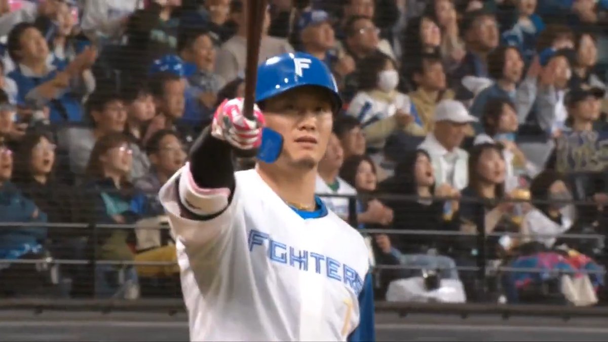 確信の一打🔥 西川遥輝選手が逆転の3⃣ランホームランを放つ‼️‼️ #ドミれ #lovefighters
