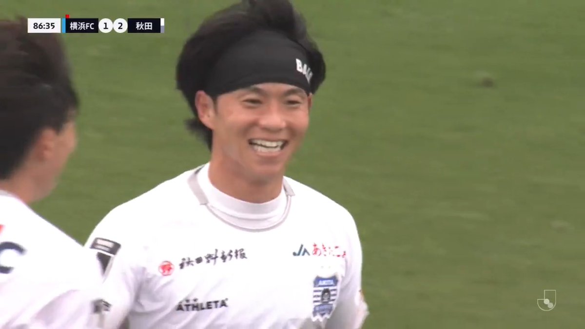 途中出場の吉岡がこぼれ球を押し込んだ👟⚽️ 🎦 ゴール動画 🏆 明治安田Ｊ２・Ｊ３百年構想リーグ 地域リーグラウンド 第9節 🆚 横浜FCvs秋田 🔢 1-2 ⌚️ 87分 ⚽️ 吉岡 雅和（秋田） #Ｊリーグ