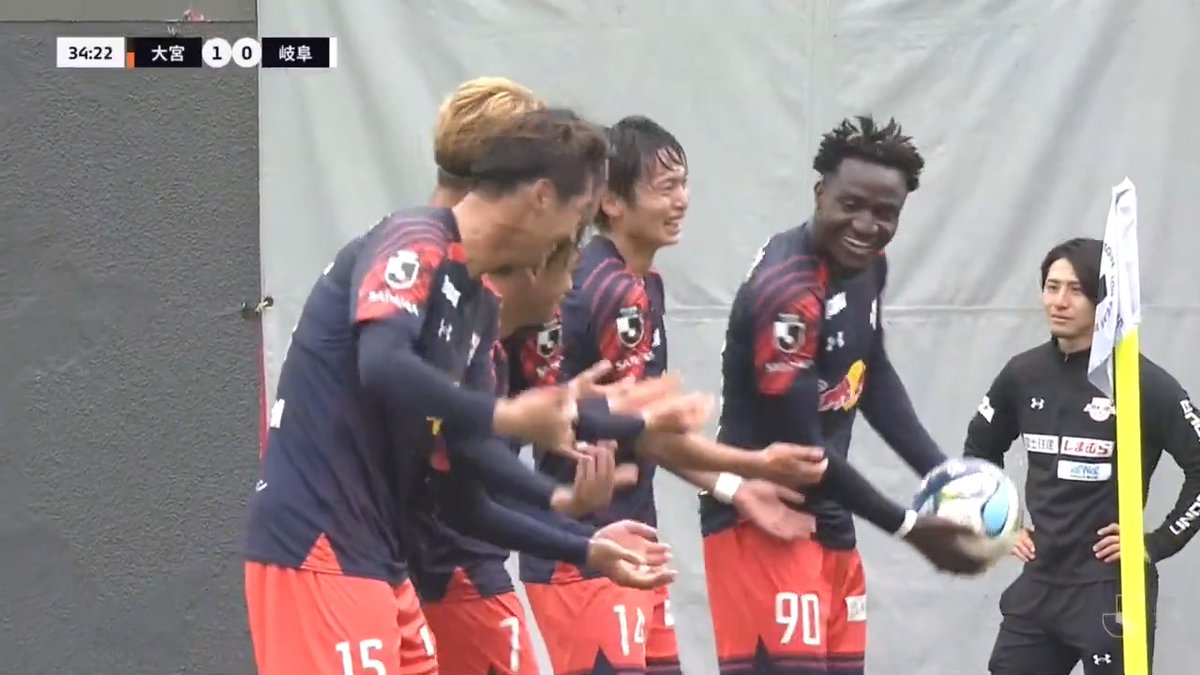 【ゴールシーン(4/4・岐阜戦)】 ⌚️ 34分 ⚽️ #泉柊椰 🔽試合結果はこちら 🔽 #DAZN で全試合配信 #RB大宮アルディージャ #ardija #大宮_岐阜