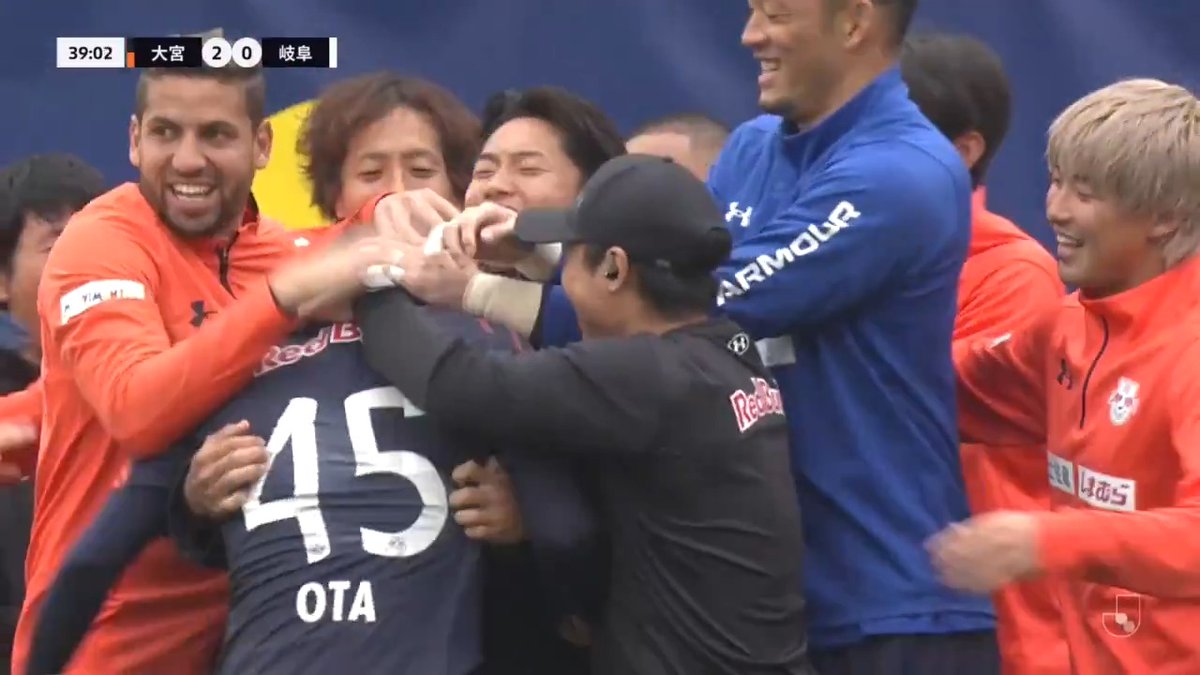【ゴールシーン(4/4・岐阜戦)】 ⌚️ 39分 ⚽️ #山本桜大 🔽試合結果はこちら 🔽 #DAZN で全試合配信 #RB大宮アルディージャ #ardija #大宮_岐阜