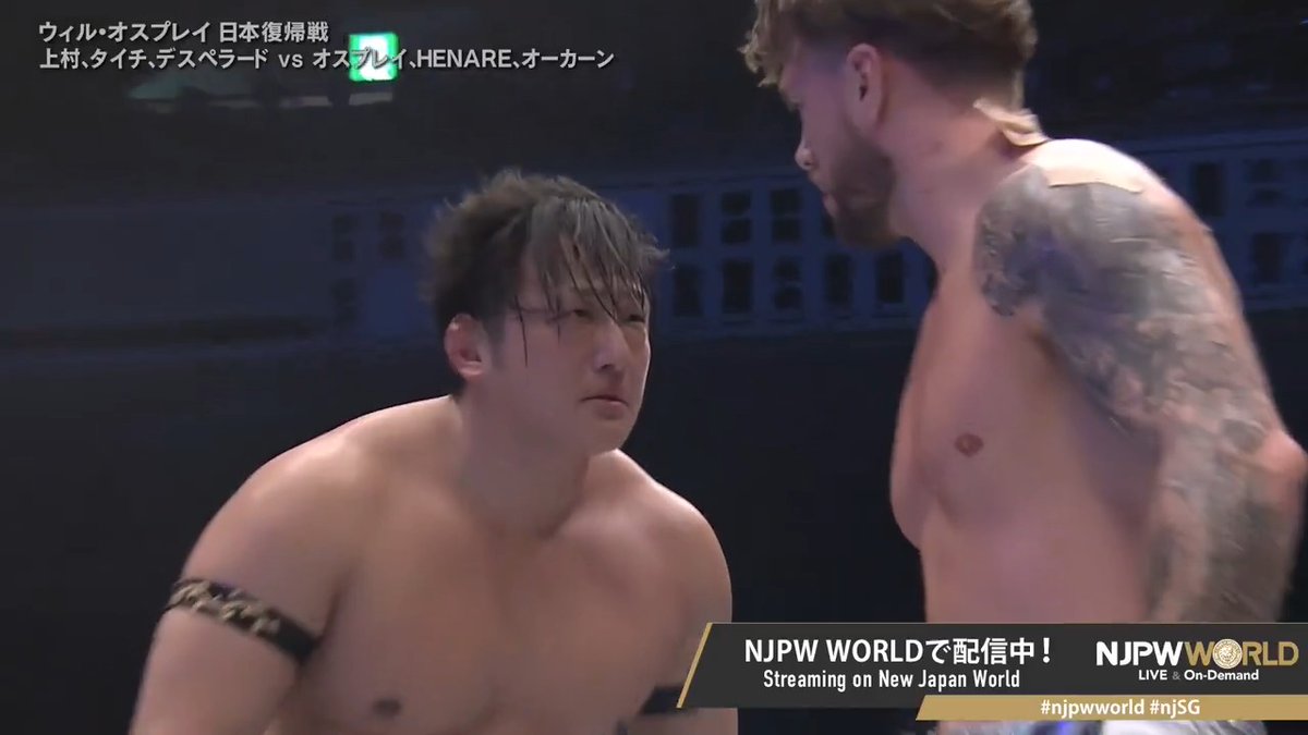 🌸SAKURA GENESIS 2026🌸両国大会‼️ 新日本で闘い続けるタイチとオスプレイが激突💥 🆚 新日本本隊🦁 × UNITED EMPIRE👑 「NJPW WORLD」で配信中📡 視聴&登録⏩「NJPW WORLD」で検索 #njpwworld #njSG
