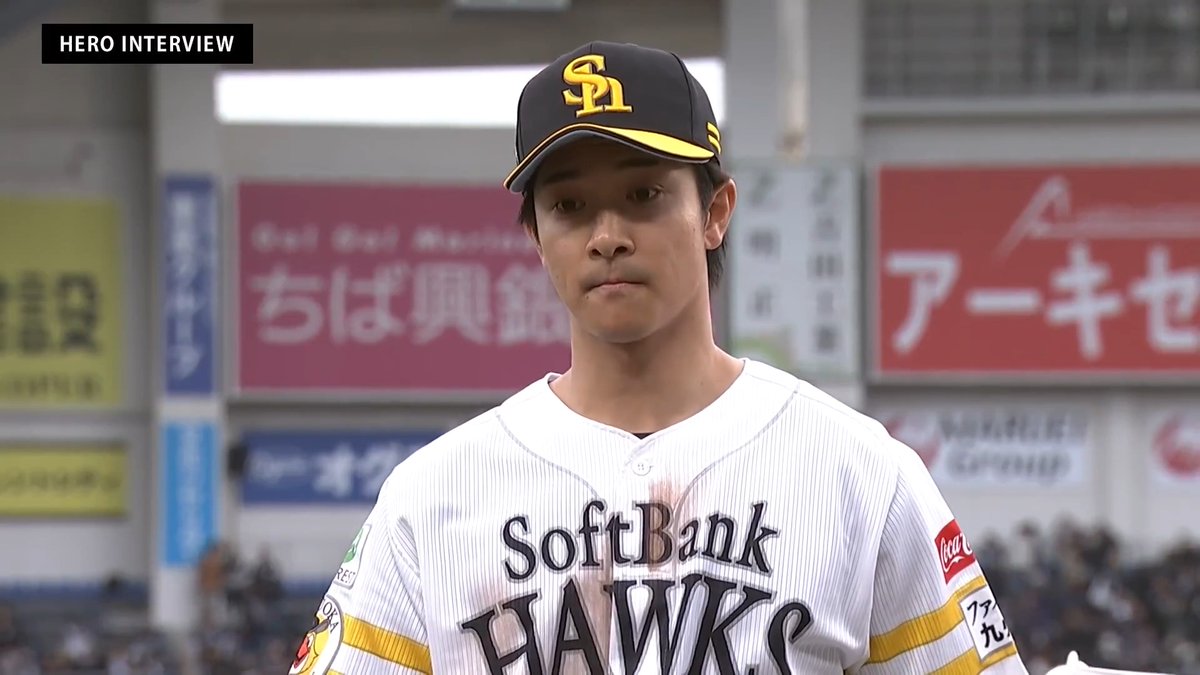 ／ 4/4 ヒーローインタビュー⚾️ ＼ 福岡ソフトバンク 柳町達 選手✨