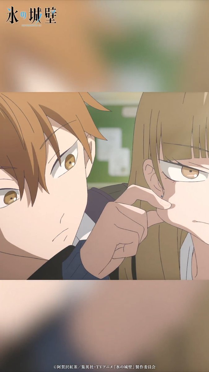 🔷🧊🤍……❄️……🤍🧊🔷 TVアニメ #氷の城壁 🧊第1話「線と壁」 気になるあのシーンやこのシーン② “女王”氷川小雪に近づく男 🔷Netflixにて第1話先行配信中