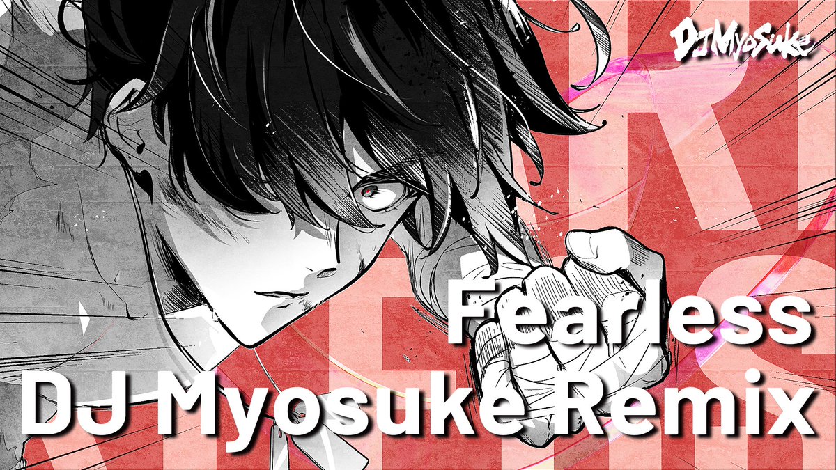 ◤◢◤ New Video ◢◤◢ Fearless (DJ Myosuke Remix) ▶YouTube Illustration:エス(エス🔰) Design:ファル公(ファル公 / FARUCO) #ZENLESSLIVE2026 #ゼンゼロ