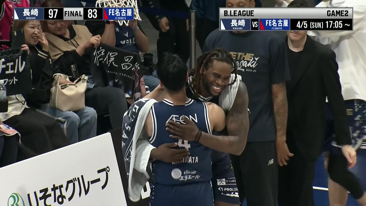 「今シーズン勝たないといけない理由ができた」 Masaya Karimata 長崎ヴェルカ 公式 #Bリーグ #りそなグループ