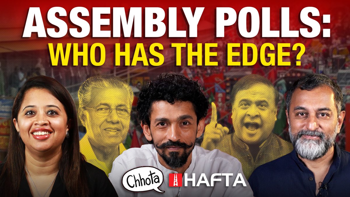 This week on NL Hafta, Abhinandan Sekhri, Manisha Pande, and Shardool कात्यायन are joined by Sreenivasan Jain and Dhanya Rajendran to discuss the high-stakes 2026 assembly elections across Assam, West Bengal, Tamil Nadu, Kerala, and Puducherry. 🔒 Tune in: