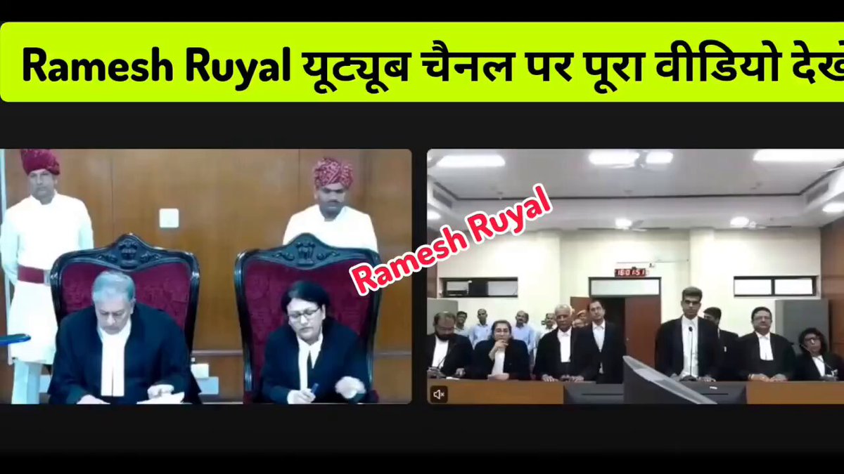 RPSC SI भर्ती 2021 रद्द। एकलपीठ का फैसला यथावत। आयु सीमा में छूट मिलेगी। एकलपीठ के सभी डायरेक्शन यथावत केवल sumoto को छोड़कर। SI भर्ती 2025 को लेकर RPSC जल्दी ही प्रेस विज्ञप्ति जारी करके clear करेगी। 5,6 अप्रैल को होगी या नही क्या निर्णय लेती है। Wait करो। सरकार क्या निर्णय लेती