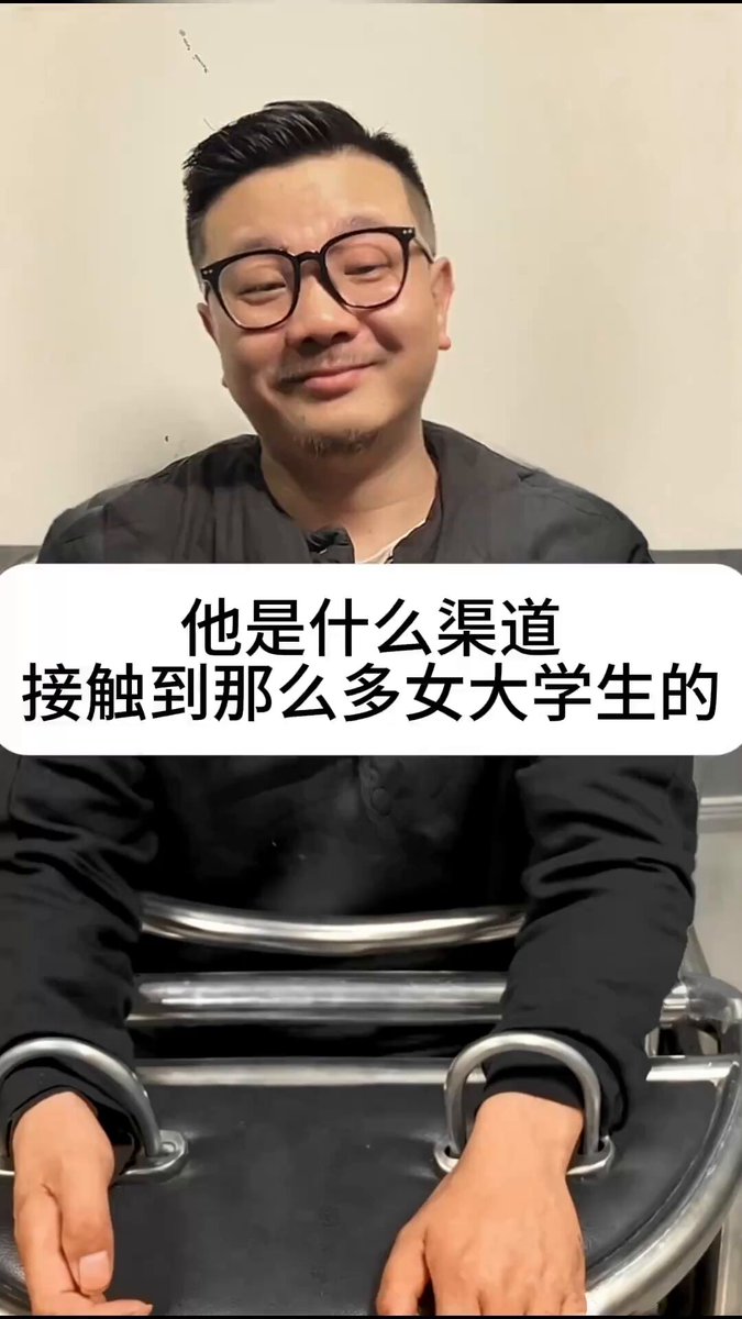 渣男不能做 手段可以学