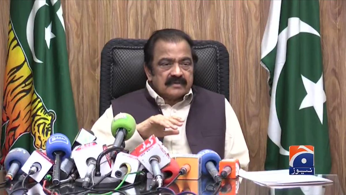 پیٹرول کی قیمت میں اضافے میں حکومت کا کوئی عمل دخل نہیں، احتجاج کرنا ہے تو اسرائیلی وزیر اعظم کیخلاف کریں، رانا ثناء