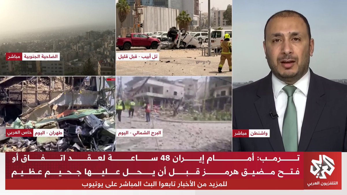 "يستخدمون تكتيكات مفاجئة"..مصدر استخباراتي أميركي يؤكد أن الولايات المتحدة اعتمدت على معلومات الموساد لعدم قدرتها على معرفة ما يخطط له الإيرانيون
