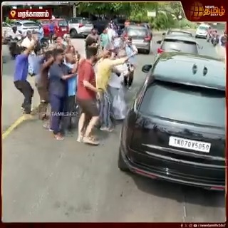 அது என்ன விஜய் சென்னைக்கு ரிட்டன் போகும் போது யாருமே பின்னால போகல...