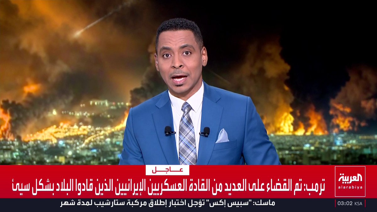 وسائل إعلام إيرانية: مقتل 4 من الحرس الثوري بقصف على مدينة دهدشت جنوب غرب البلاد.. و 6 قتلى بقصف على محافظتي كهكيلويه وأردبيل إيران قناة العربية