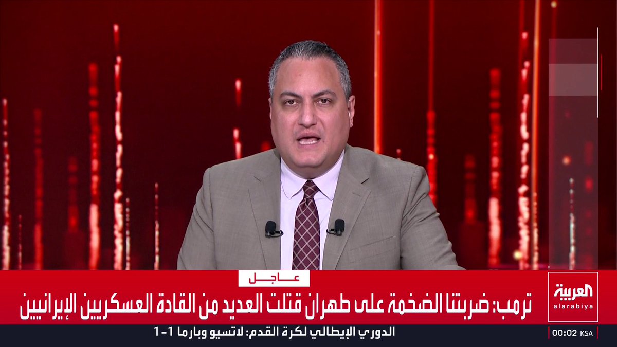 القناة 15: استعدادات إسرائيلية لشن هجوم على منشآت الطاقة في إيران.. و تل أبيب تتوقع استمرار الحرب لعدة أسابيع أخرى قناة العربية