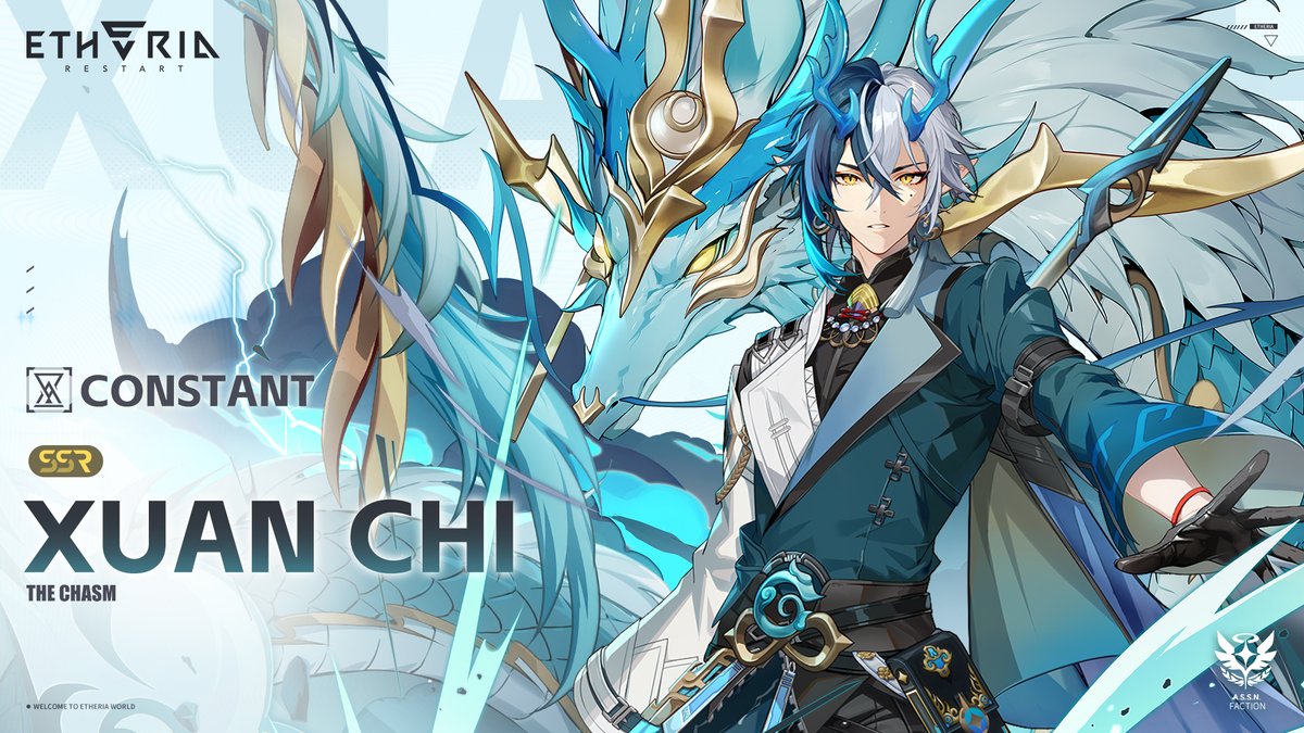#AnimusPV #Xuan Chi //Etheria ID: Xuan Chi //Title: The Chasm //Faction: Union A.S.N.N. "If you hesitate, I'll decide for you. Fear is rational; being ruled by it is foolish." #EtheriaRestart