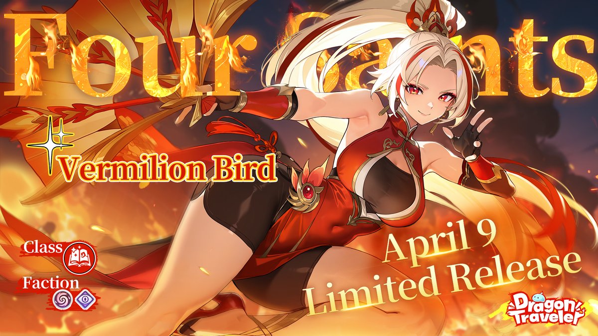 [Vermilion Bird] So hot... I don't want to surrender... but she is unstoppable! Gift Code: ZhuQue Heartbreaking 101: Learn the secrets of love from your mature mentor! Class: Mage Factions: Elemental Echo &amp; Illusion Veil Vermilion Bird Joins the Fray on April 9!