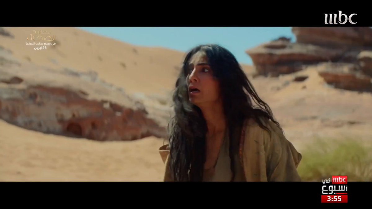 مب كاننا استعجلنا شوي في انتقاد الفيلم 🌚