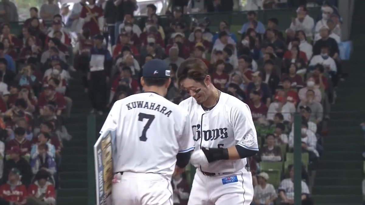 埼玉西武 外崎修汰 選手が日本プロ野球史上327人目となる通算1000安打&amp;200二塁打同時達成‼️✨ おめでとうございます🍎 👇ライブ配信はこちら
